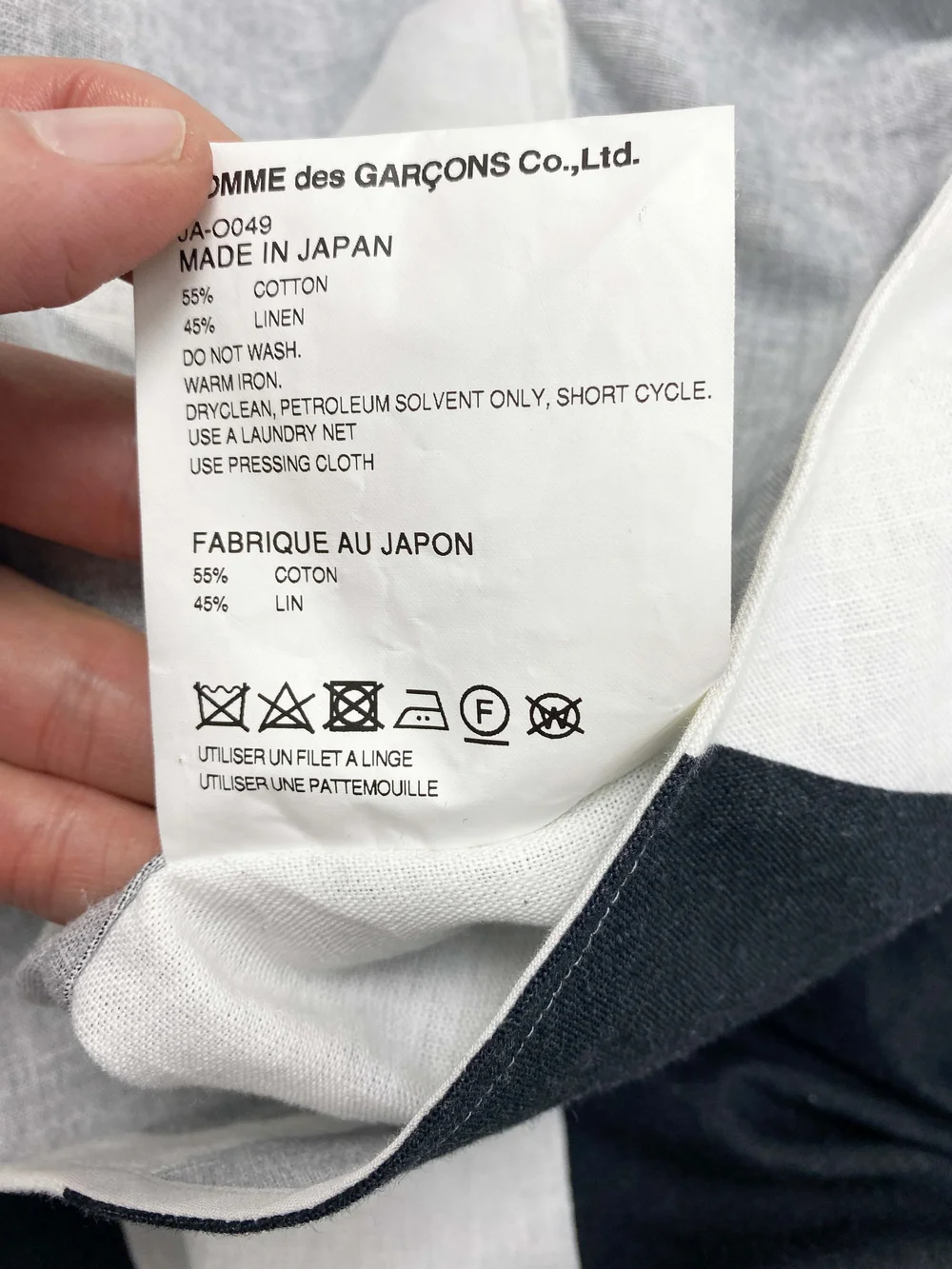 Junya Watanabe x Marimekko S/S 2018 braided bubble top — JAMES VELORIA